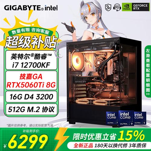 组装电脑买什么品牌的好,轻松找到适合你的高性价比选择